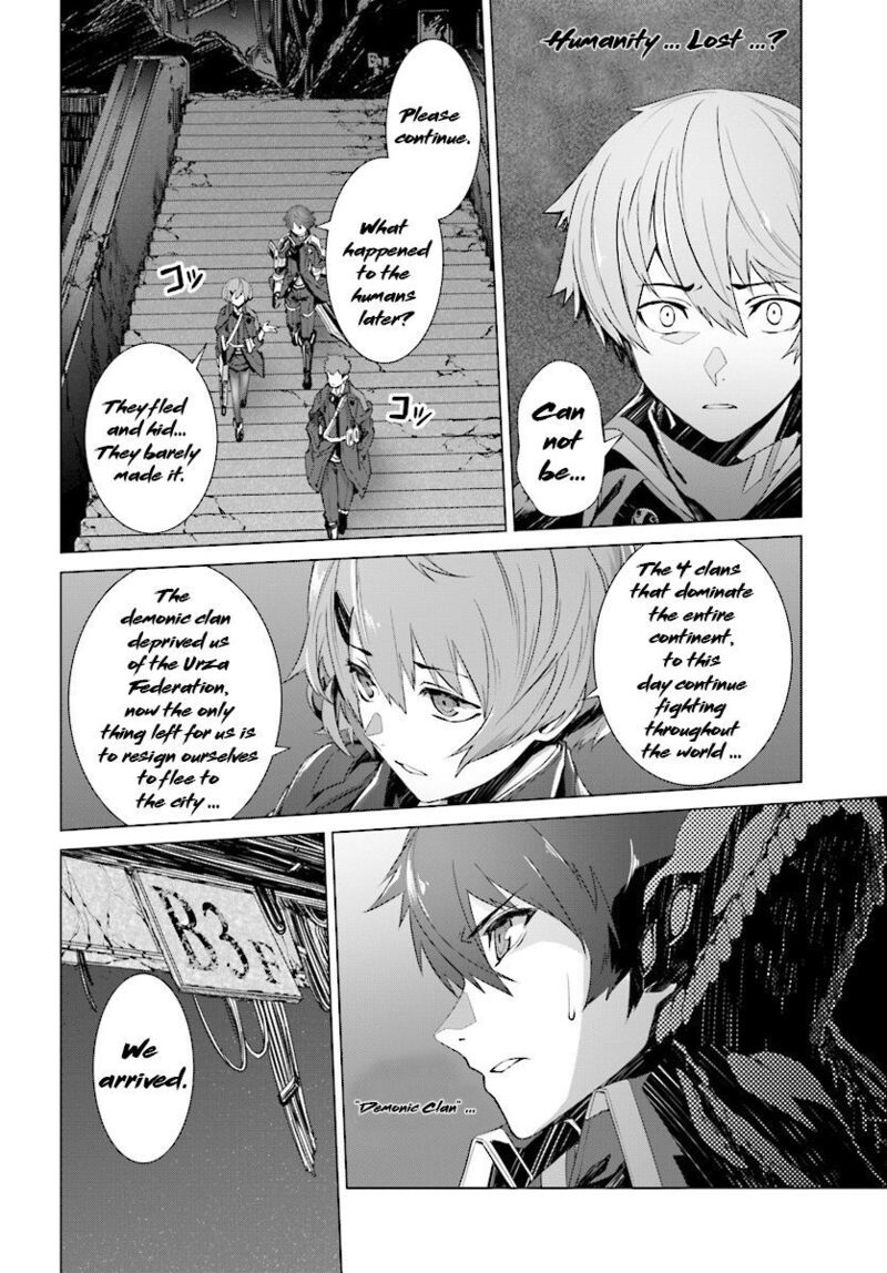 Naze Boku No Sekai Wo Daremo Oboeteinai No Ka Chapter 3 Page 9