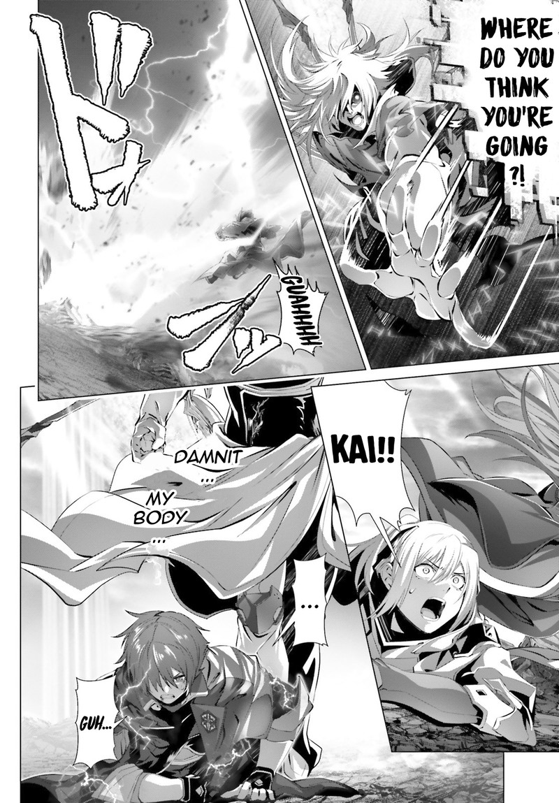 Naze Boku No Sekai Wo Daremo Oboeteinai No Ka Chapter 30a Page 18