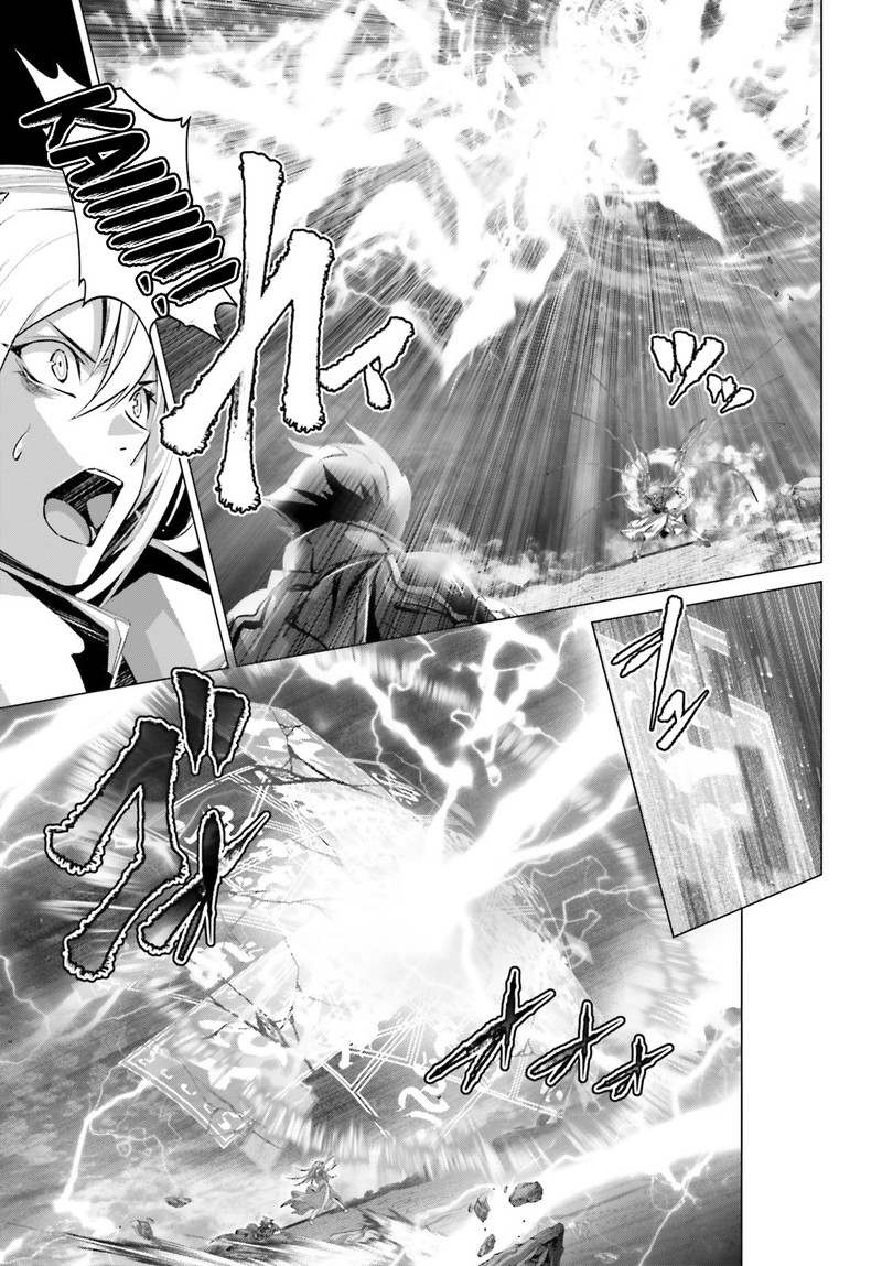 Naze Boku No Sekai Wo Daremo Oboeteinai No Ka Chapter 30a Page 21