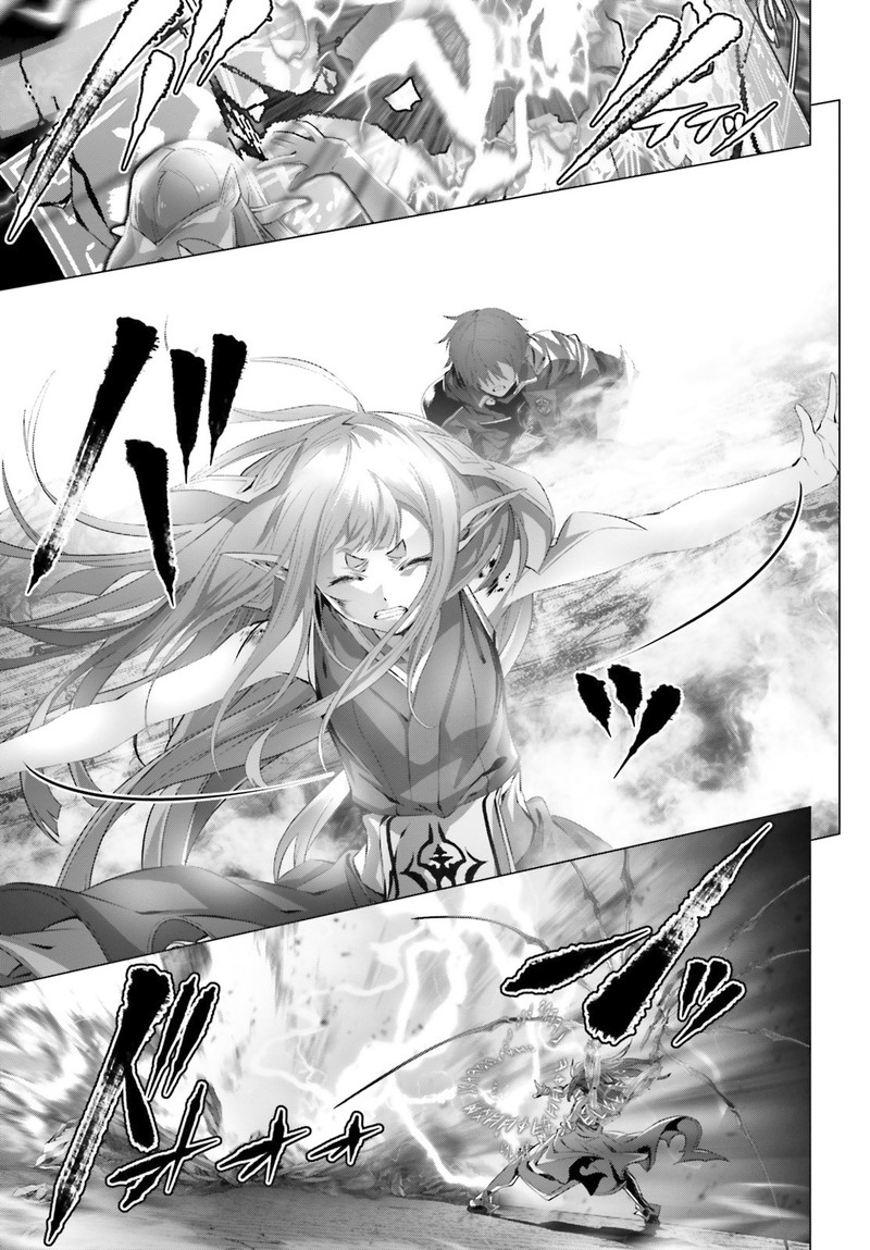 Naze Boku No Sekai Wo Daremo Oboeteinai No Ka Chapter 30a Page 23