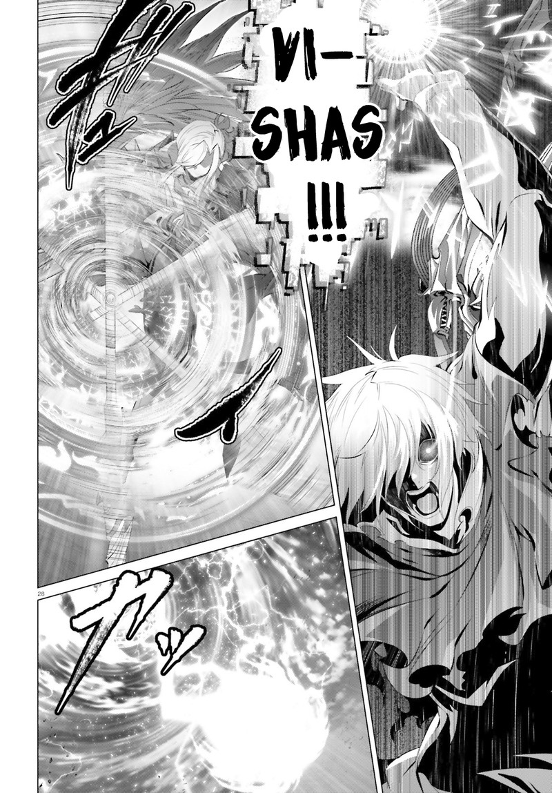 Naze Boku No Sekai Wo Daremo Oboeteinai No Ka Chapter 30a Page 27