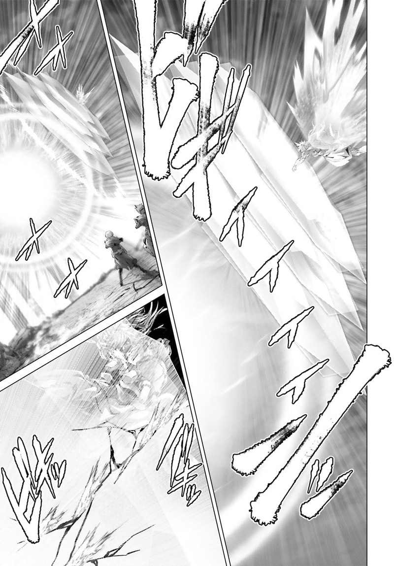 Naze Boku No Sekai Wo Daremo Oboeteinai No Ka Chapter 30b Page 22