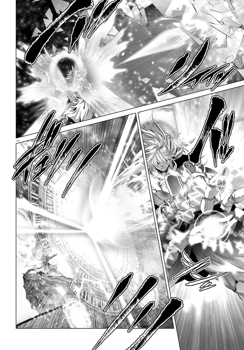 Naze Boku No Sekai Wo Daremo Oboeteinai No Ka Chapter 30c Page 11