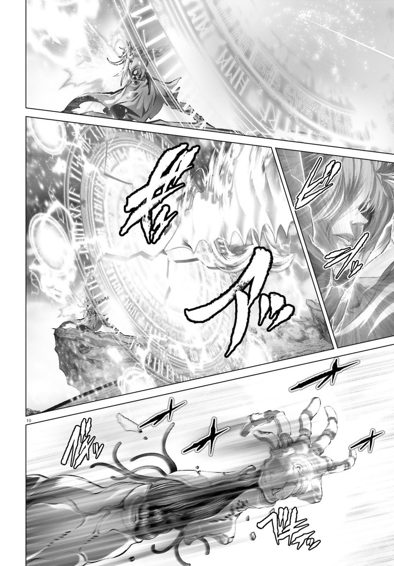 Naze Boku No Sekai Wo Daremo Oboeteinai No Ka Chapter 30c Page 14