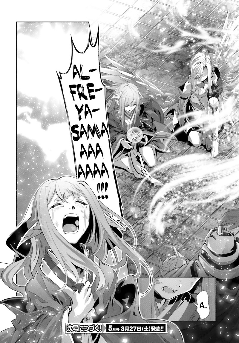 Naze Boku No Sekai Wo Daremo Oboeteinai No Ka Chapter 30c Page 31