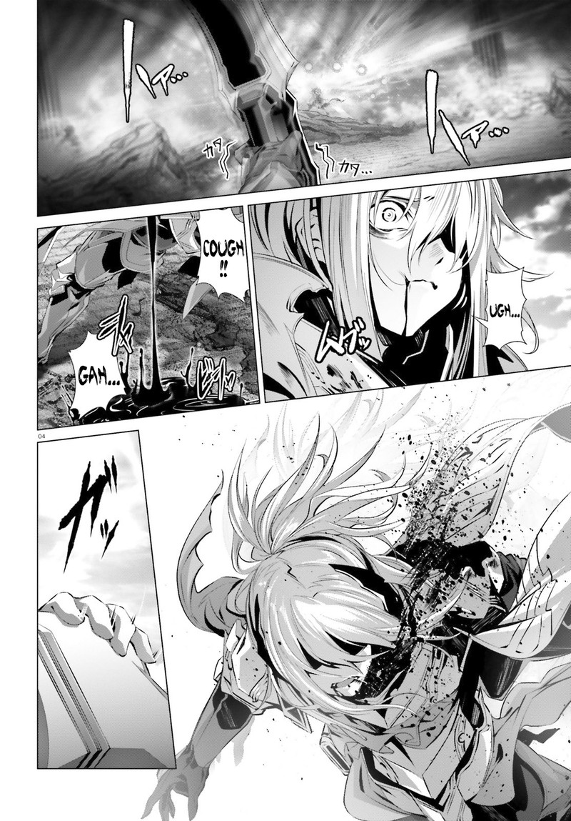 Naze Boku No Sekai Wo Daremo Oboeteinai No Ka Chapter 30c Page 4