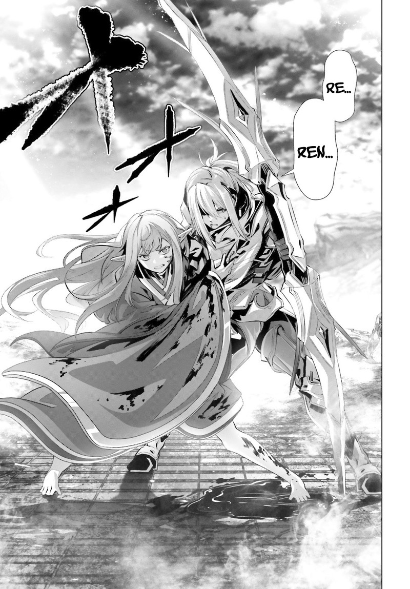 Naze Boku No Sekai Wo Daremo Oboeteinai No Ka Chapter 30c Page 5