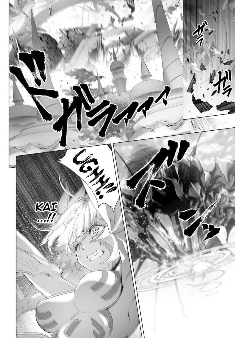Naze Boku No Sekai Wo Daremo Oboeteinai No Ka Chapter 31 Page 14