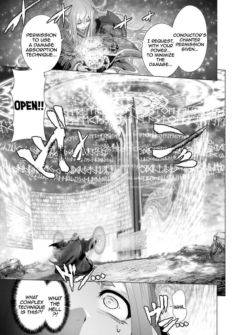 Naze Boku No Sekai Wo Daremo Oboeteinai No Ka Chapter 31 Page 15