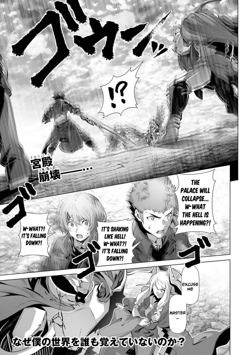 Naze Boku No Sekai Wo Daremo Oboeteinai No Ka Chapter 31 Page 2