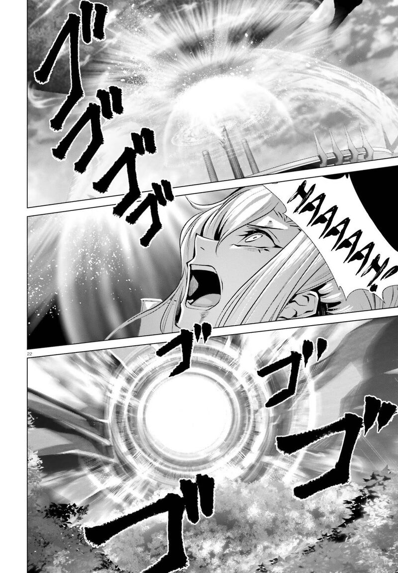 Naze Boku No Sekai Wo Daremo Oboeteinai No Ka Chapter 31 Page 21
