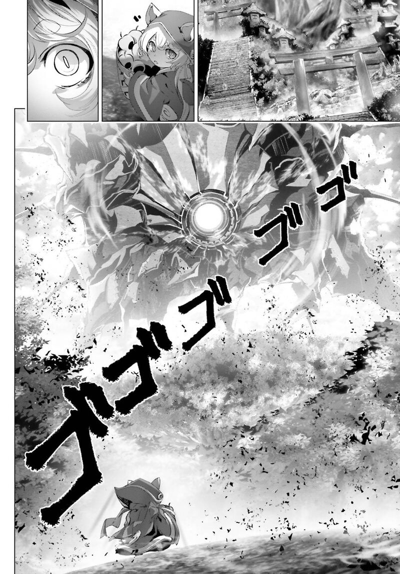 Naze Boku No Sekai Wo Daremo Oboeteinai No Ka Chapter 31 Page 7