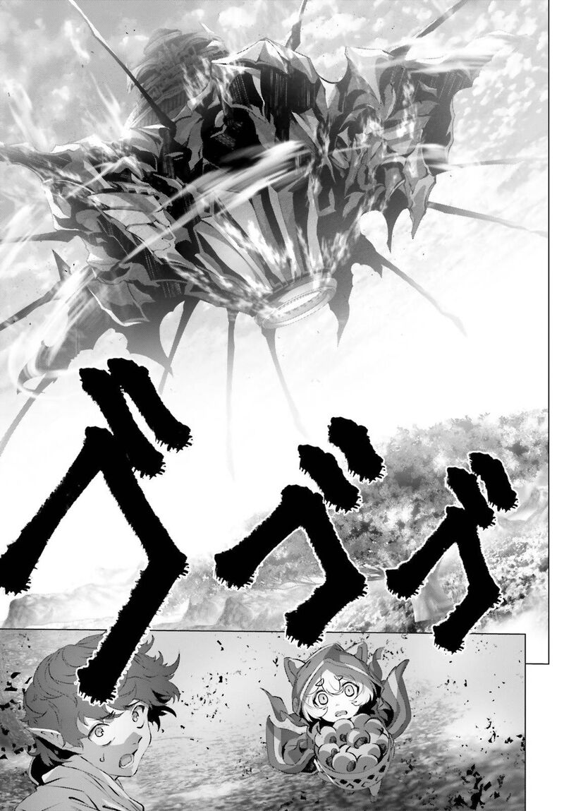 Naze Boku No Sekai Wo Daremo Oboeteinai No Ka Chapter 31 Page 8