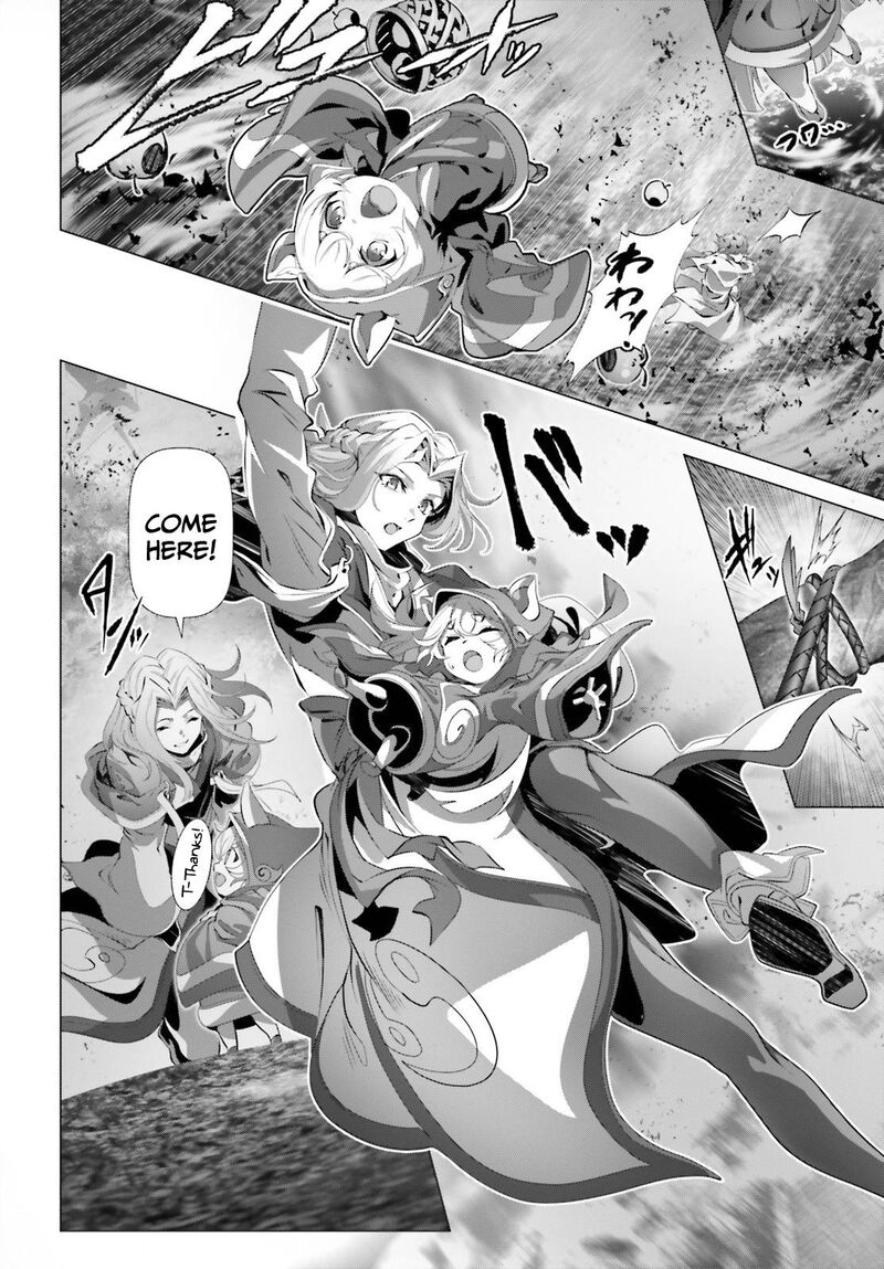 Naze Boku No Sekai Wo Daremo Oboeteinai No Ka Chapter 31 Page 9