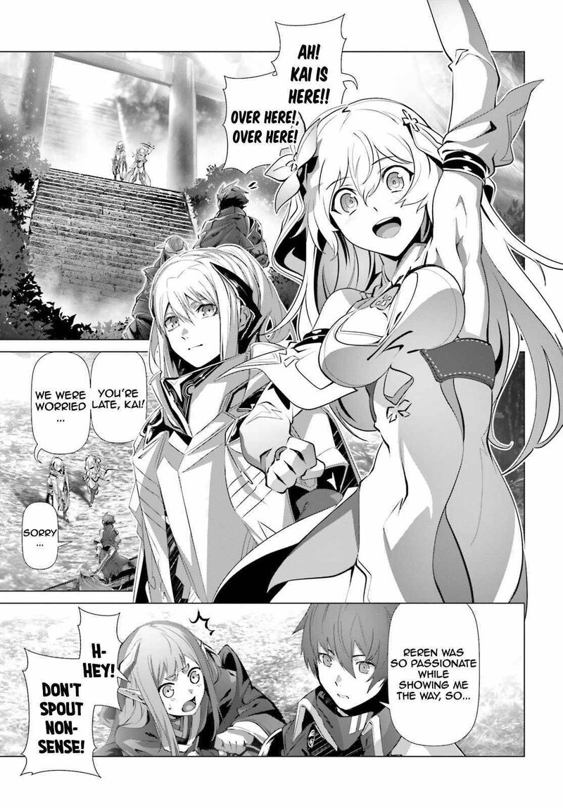 Naze Boku No Sekai Wo Daremo Oboeteinai No Ka Chapter 32 Page 11