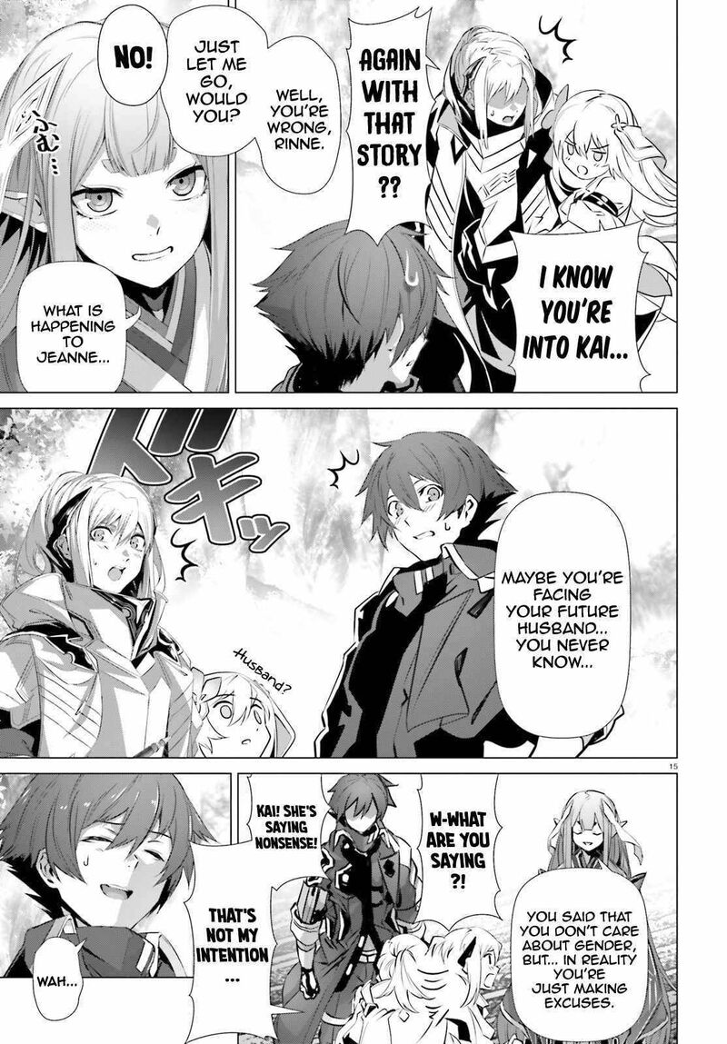 Naze Boku No Sekai Wo Daremo Oboeteinai No Ka Chapter 32 Page 15