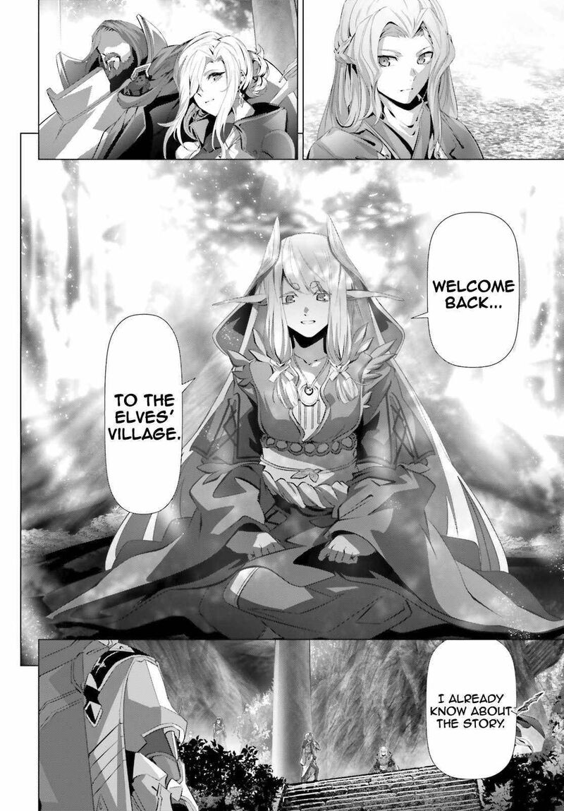 Naze Boku No Sekai Wo Daremo Oboeteinai No Ka Chapter 32 Page 18