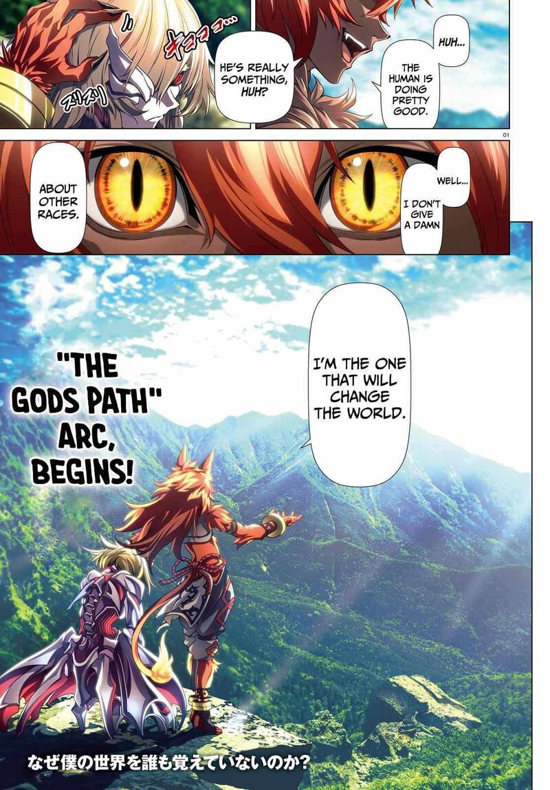 Naze Boku No Sekai Wo Daremo Oboeteinai No Ka Chapter 32 Page 2