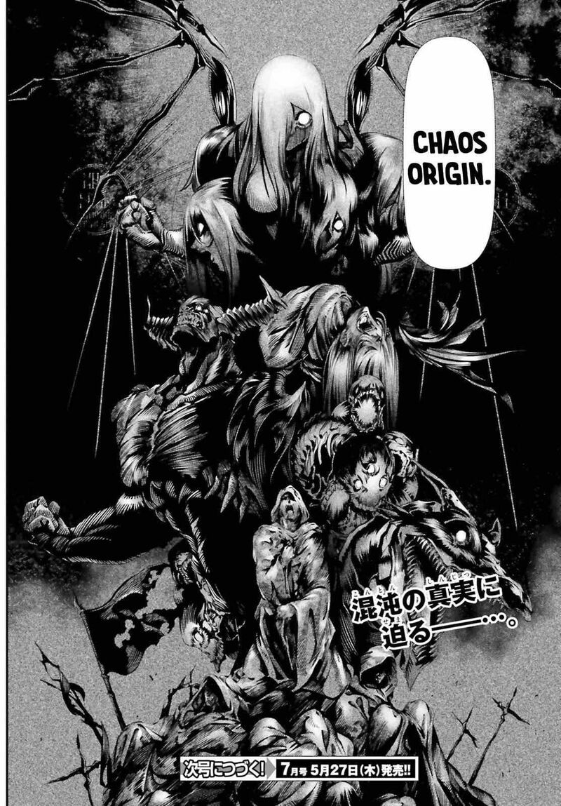Naze Boku No Sekai Wo Daremo Oboeteinai No Ka Chapter 32 Page 24