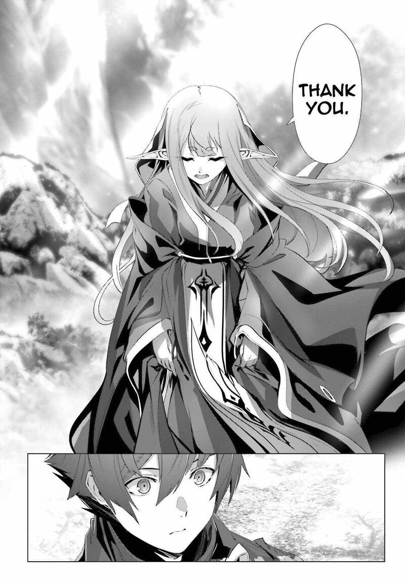Naze Boku No Sekai Wo Daremo Oboeteinai No Ka Chapter 32 Page 8