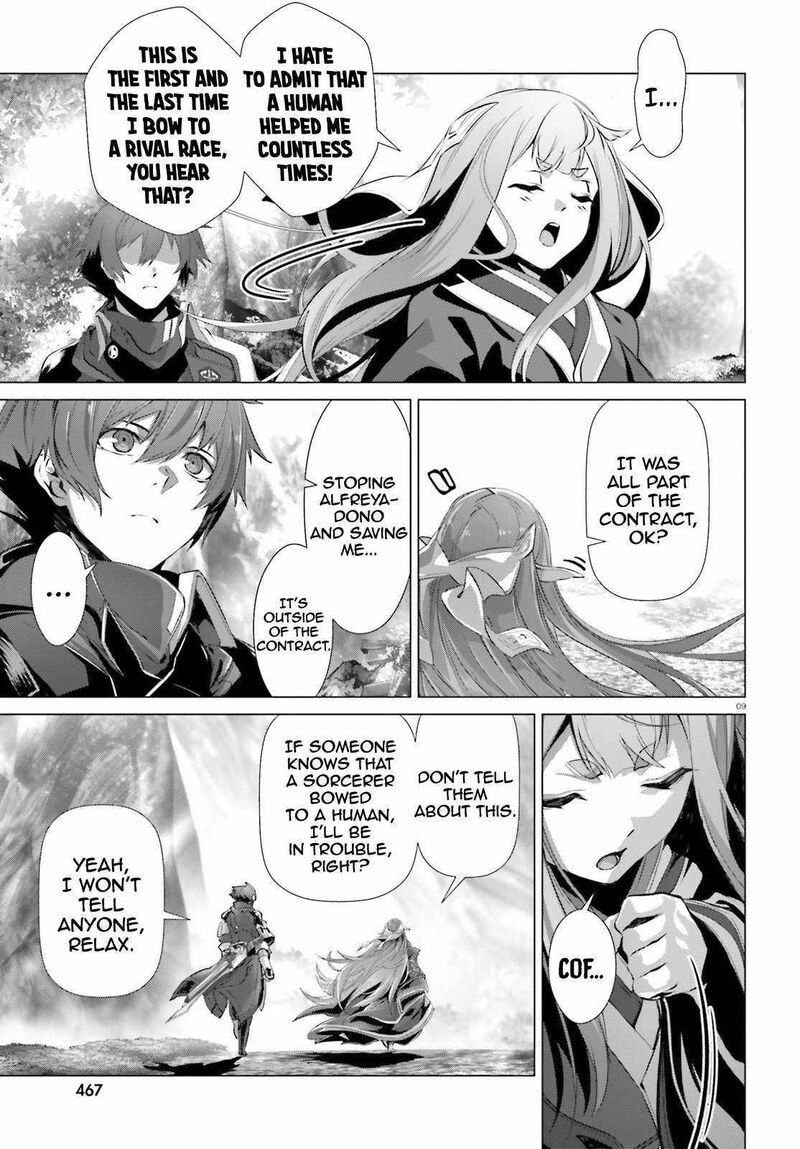Naze Boku No Sekai Wo Daremo Oboeteinai No Ka Chapter 32 Page 9