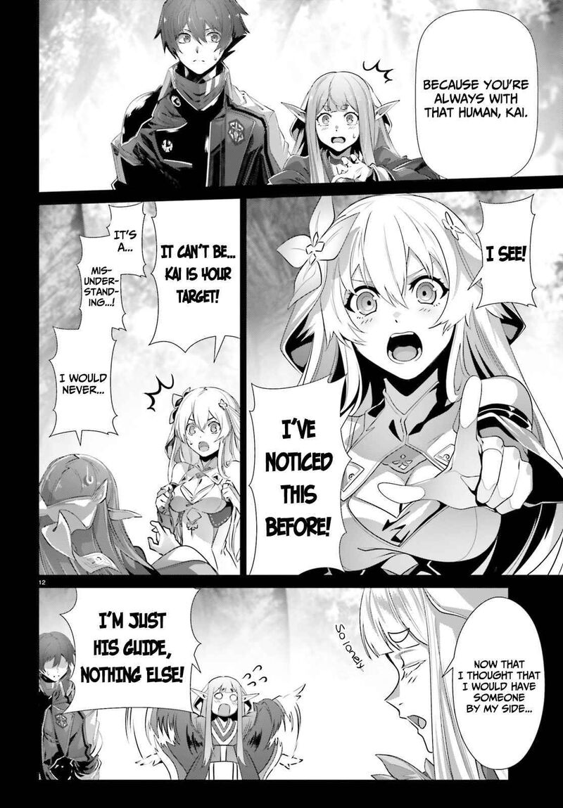 Naze Boku No Sekai Wo Daremo Oboeteinai No Ka Chapter 33 Page 13