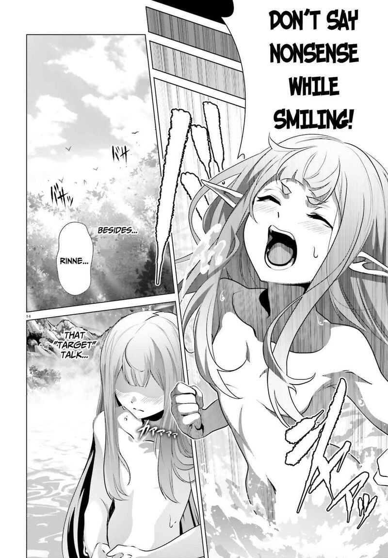 Naze Boku No Sekai Wo Daremo Oboeteinai No Ka Chapter 33 Page 15