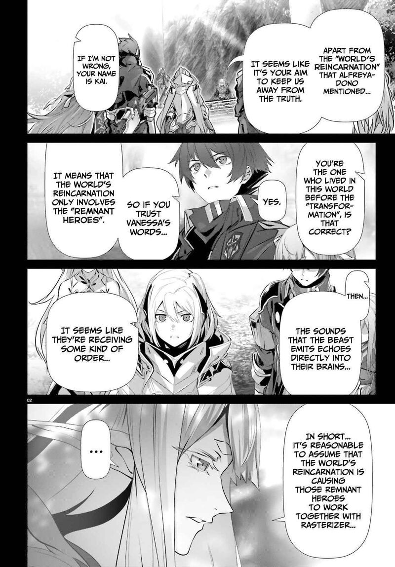 Naze Boku No Sekai Wo Daremo Oboeteinai No Ka Chapter 33 Page 3