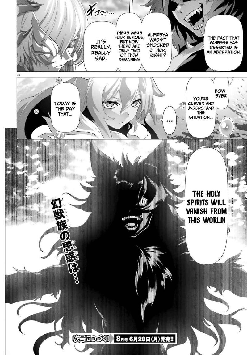Naze Boku No Sekai Wo Daremo Oboeteinai No Ka Chapter 33 Page 34