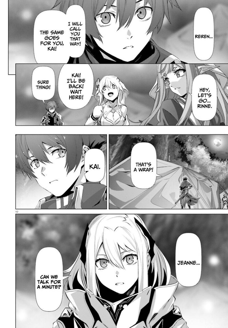 Naze Boku No Sekai Wo Daremo Oboeteinai No Ka Chapter 34 Page 12