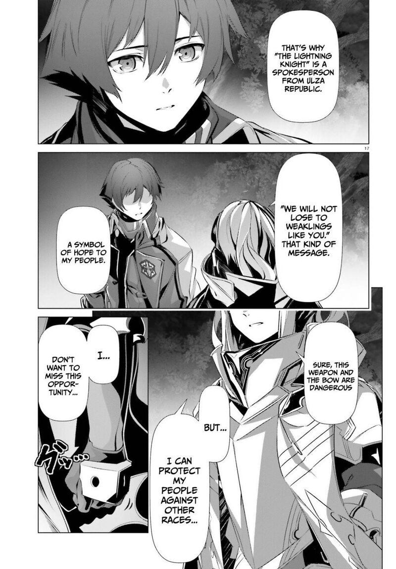 Naze Boku No Sekai Wo Daremo Oboeteinai No Ka Chapter 34 Page 17