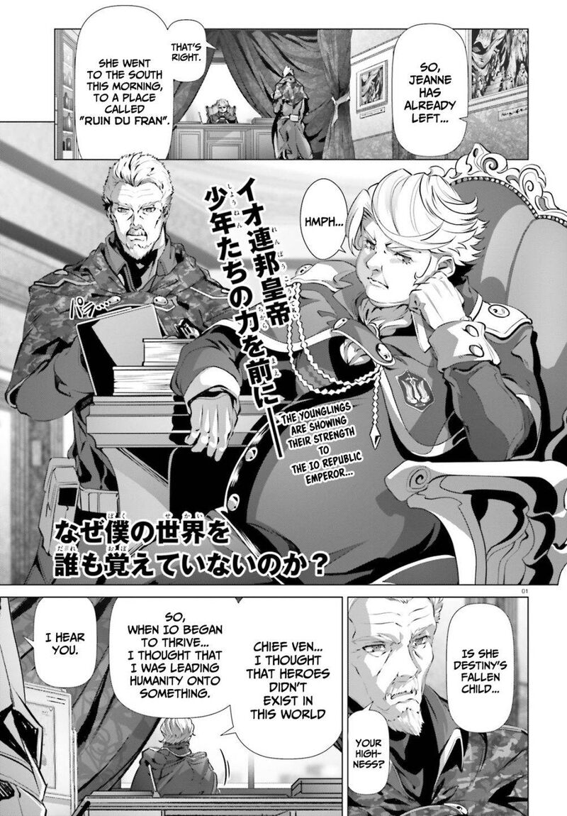 Naze Boku No Sekai Wo Daremo Oboeteinai No Ka Chapter 34 Page 2
