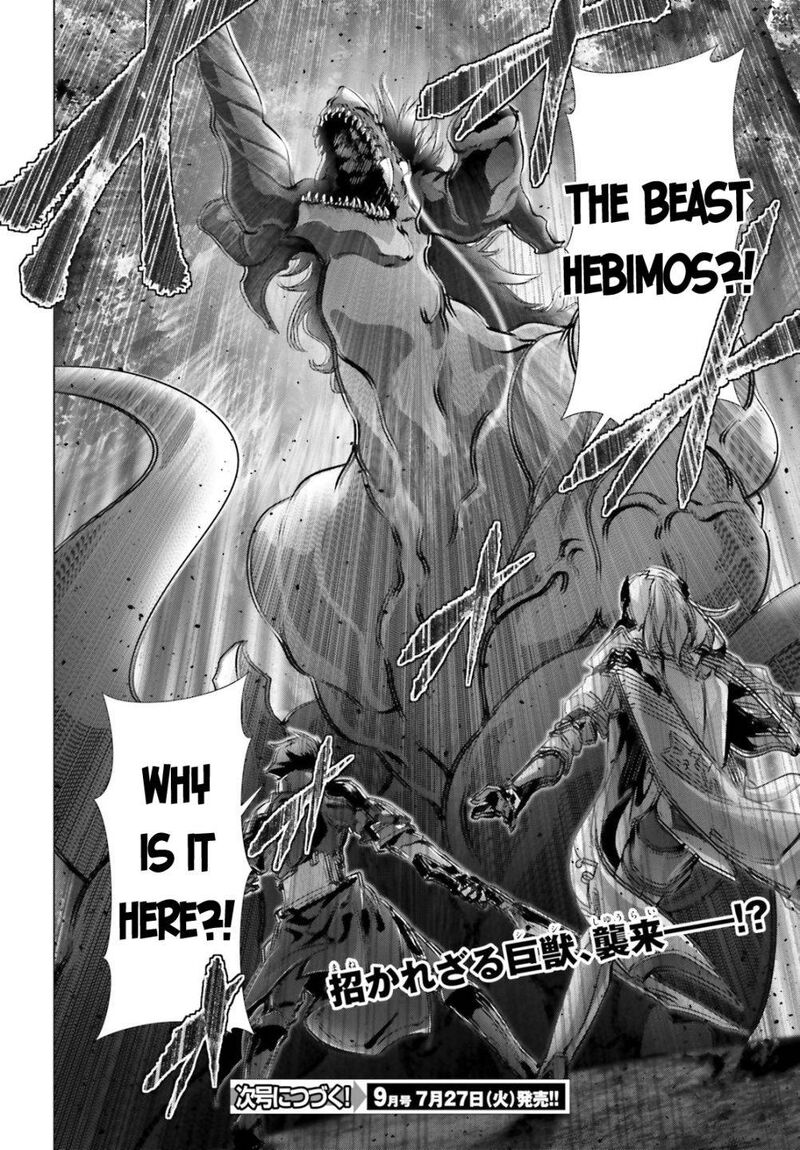 Naze Boku No Sekai Wo Daremo Oboeteinai No Ka Chapter 34 Page 27