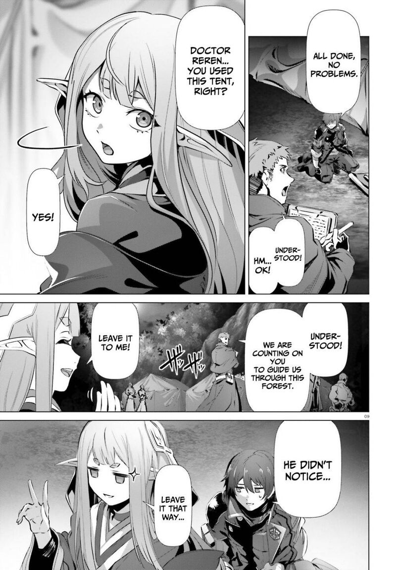 Naze Boku No Sekai Wo Daremo Oboeteinai No Ka Chapter 34 Page 9
