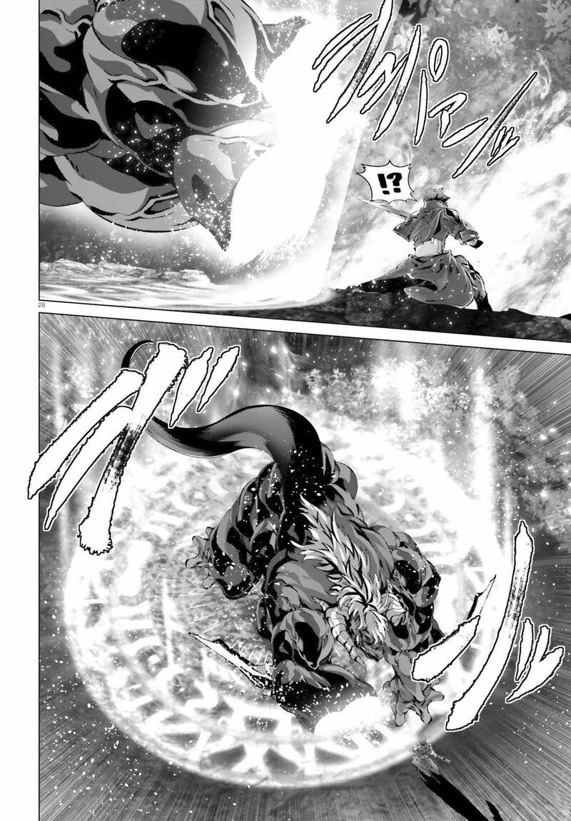 Naze Boku No Sekai Wo Daremo Oboeteinai No Ka Chapter 35 Page 25