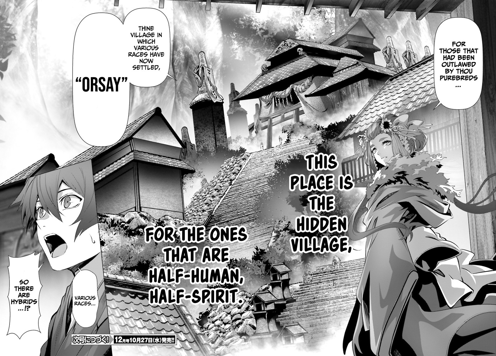 Naze Boku No Sekai Wo Daremo Oboeteinai No Ka Chapter 36a Page 21