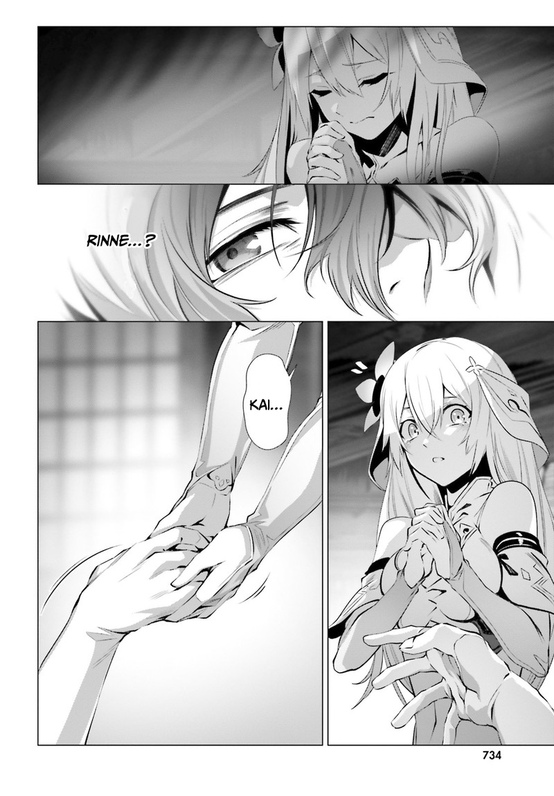 Naze Boku No Sekai Wo Daremo Oboeteinai No Ka Chapter 36a Page 3
