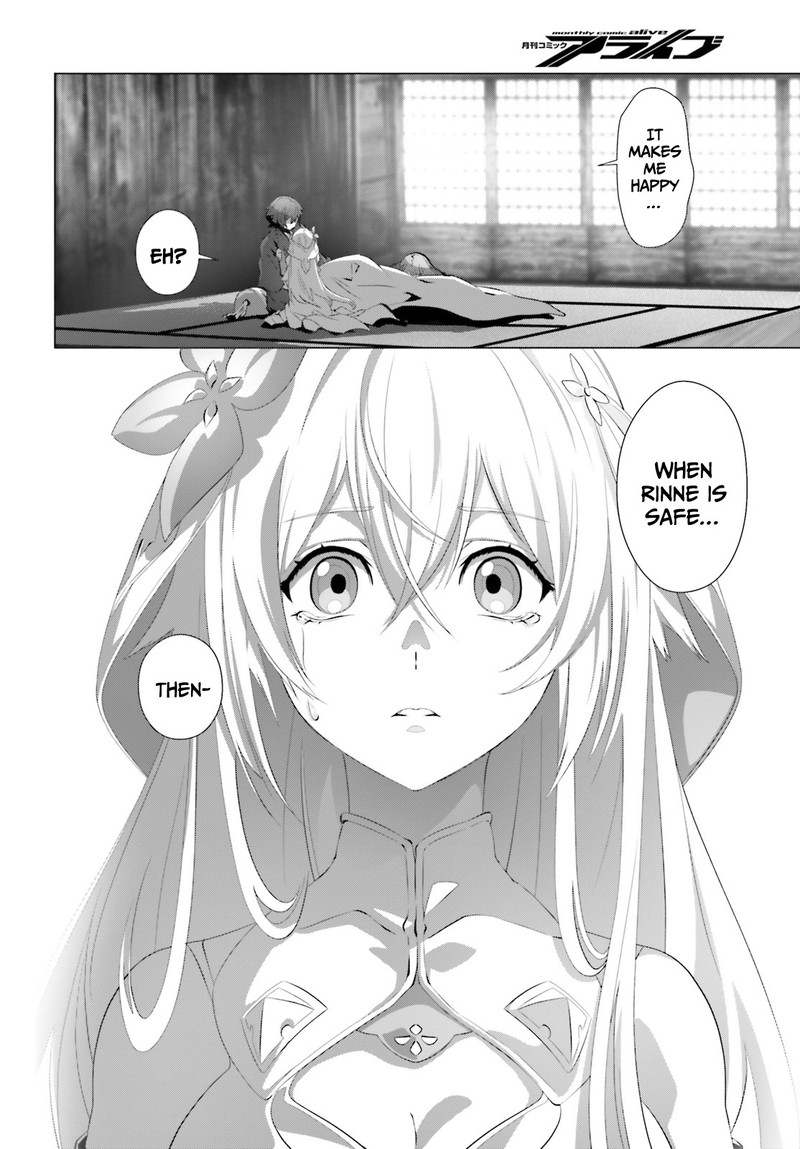 Naze Boku No Sekai Wo Daremo Oboeteinai No Ka Chapter 36a Page 7
