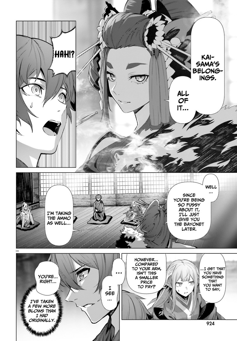 Naze Boku No Sekai Wo Daremo Oboeteinai No Ka Chapter 36b Page 7