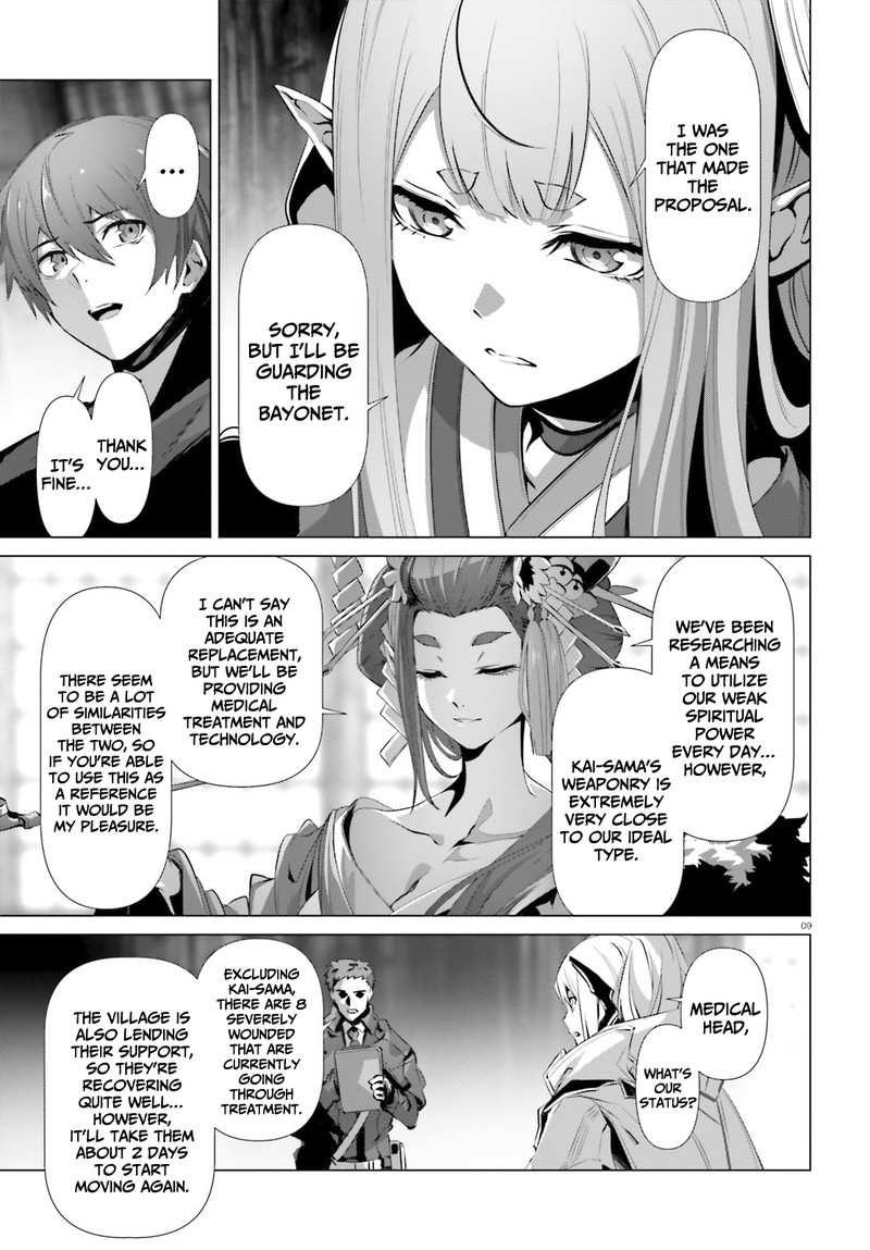 Naze Boku No Sekai Wo Daremo Oboeteinai No Ka Chapter 36b Page 8