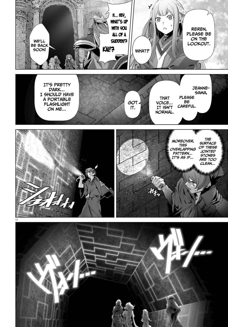 Naze Boku No Sekai Wo Daremo Oboeteinai No Ka Chapter 37 Page 12
