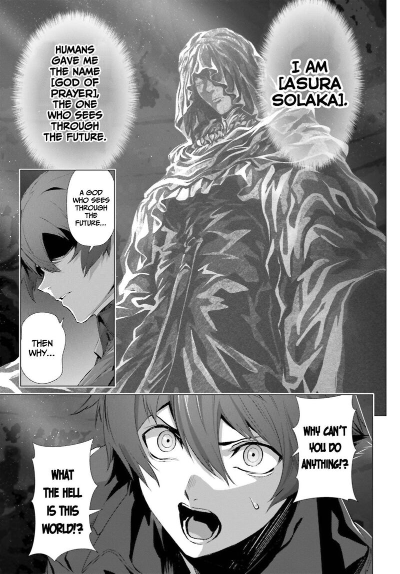 Naze Boku No Sekai Wo Daremo Oboeteinai No Ka Chapter 37 Page 22