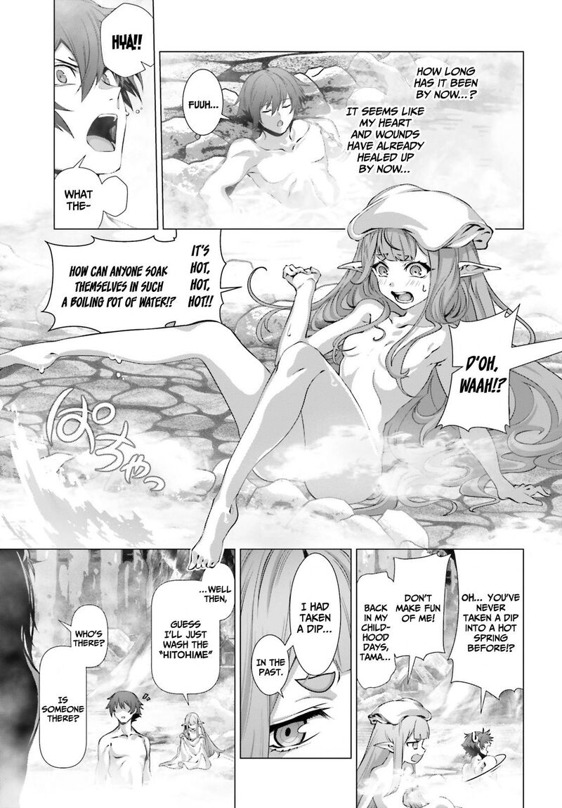 Naze Boku No Sekai Wo Daremo Oboeteinai No Ka Chapter 38 Page 8