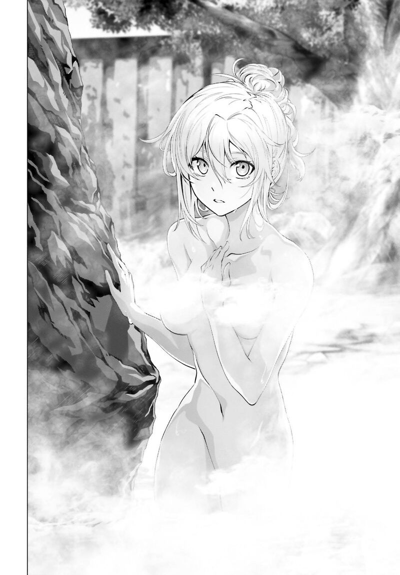 Naze Boku No Sekai Wo Daremo Oboeteinai No Ka Chapter 38 Page 9