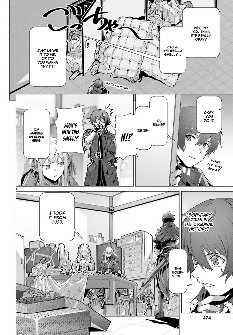 Naze Boku No Sekai Wo Daremo Oboeteinai No Ka Chapter 39 Page 13