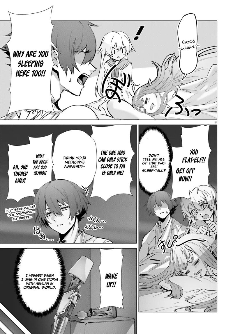 Naze Boku No Sekai Wo Daremo Oboeteinai No Ka Chapter 39 Page 25