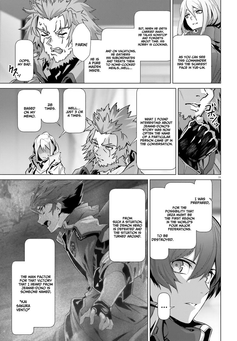 Naze Boku No Sekai Wo Daremo Oboeteinai No Ka Chapter 39 Page 29