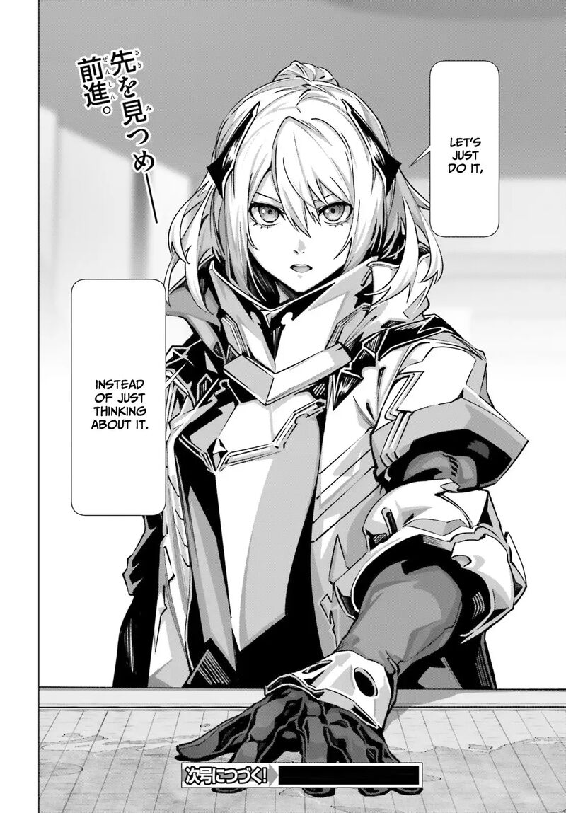 Naze Boku No Sekai Wo Daremo Oboeteinai No Ka Chapter 39 Page 38