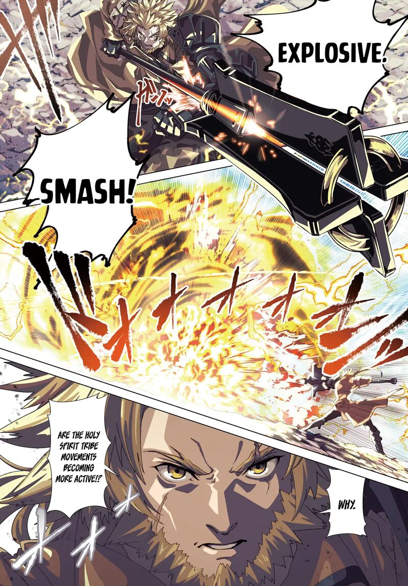 Naze Boku No Sekai Wo Daremo Oboeteinai No Ka Chapter 39 Page 4
