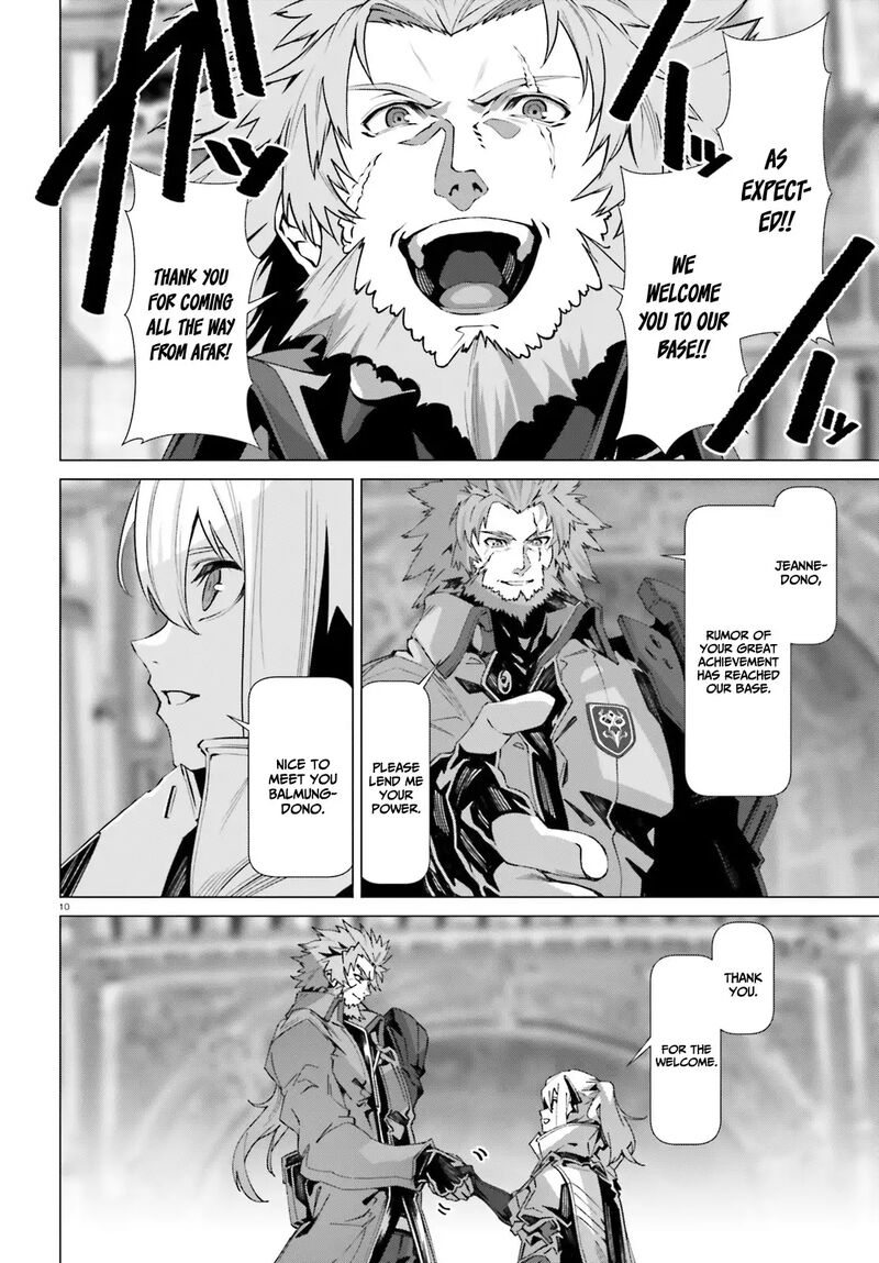 Naze Boku No Sekai Wo Daremo Oboeteinai No Ka Chapter 39 Page 9